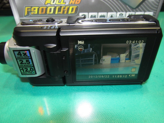 F900LHDの自動録画について